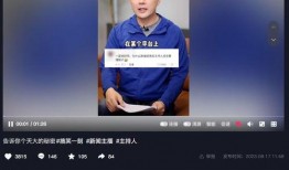 无极最新爆料新闻联播今天,新闻联播今日聚焦重大新闻事件