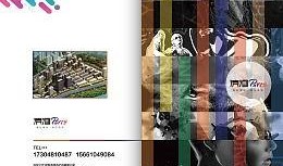 派对手册最新爆料图片,揭秘神秘技能与战术布局