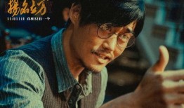 刘大锤爆料四字明星视频,四字明星视频引发热议