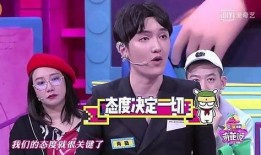 娱乐圈不小心爆料了,明星隐私瞬间曝光！