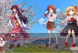 幻梦全集在线观看国语,穿越梦境的奇幻之旅